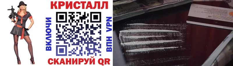 Amphetamine 97% Купить где Нязепетровск