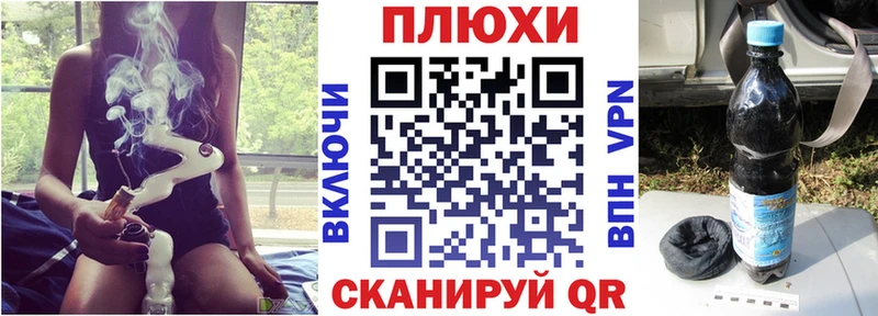 Купить закладки  Нязепетровск  Гашиш гарик 