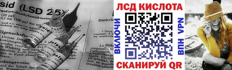 ЛСД экстази ecstasy  Купить  Нязепетровск 